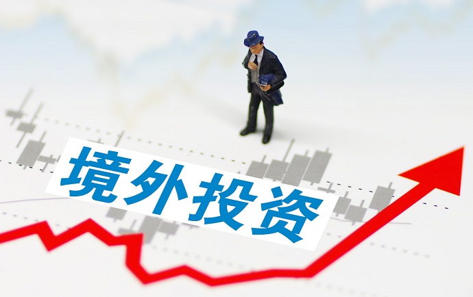 ODI备案代签